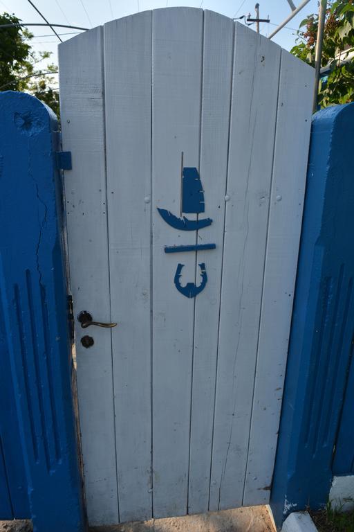 Sailors Guest House Jurilovca Exterior foto